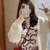 微信图片_20260208211844_7532_60 Unisex Streetwear Oversized Sweater Bulk sale from 180 pcs